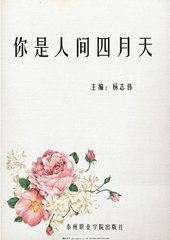 海角视频社区入口